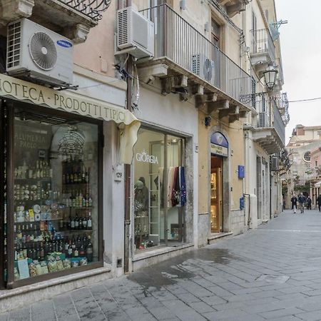 Dreaming Taormina Apartment Екстериор снимка